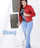 Urooj